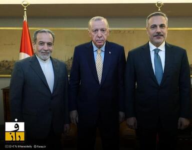  عراقچی: ایران آماده تعامل منطقه‌ای برای حفظ صلح و ثبات است