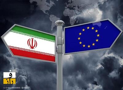  با وجود تحریم‌ ها؛ کدام کشورهای اروپایی بیشترین تجارت را با ایران دارند؟