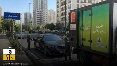  افزایش ۷۰۰۰ تومانی قیمت پایه بنزین سوپر وارداتی به ۷۲۸۰۰ تومان