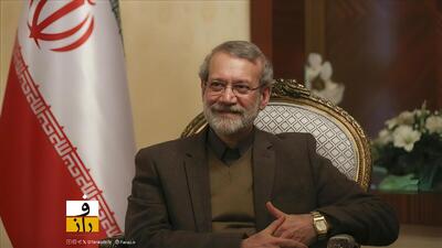  لاریجانی فاش کرد | ساختار مذاکرات با آمریکا در حال شکل‌ گیری است