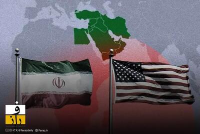  داون پاکستان: آمریکا به‌جای تهدید، راه مذاکره با ایران را در پیش بگیرد