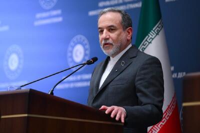  عراقچی: تغییر رژیم در ایران کاملاً یک خیال است