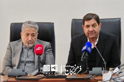  امضای سند همکاری دانشگاه آزاد اسلامی با بنیاد ایران پیشرفته