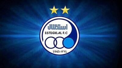 استقلال کامل فصل در دست ساپینتو | رکوردی که شکسته شد