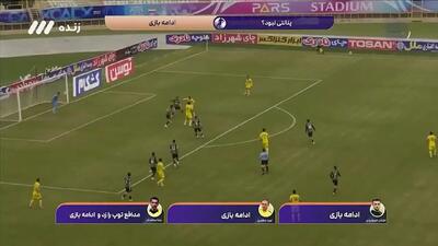  کارشناسی داوری بازی فولاد - پرسپولیس + ویدئو