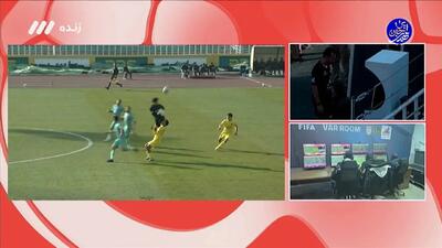 کارشناسی داوری بازی پیکان - شمس آذر قزوین + ویدئو