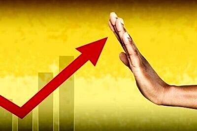 افزایش تورم خوراکی‌ها و فشار بر خانواده‌های کارگری