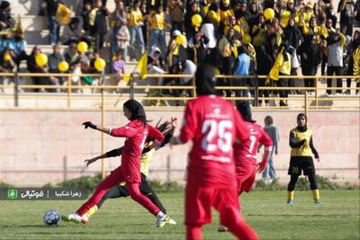 زنان پرسپولیس، ناکام تمام عیار در خارج از تهران