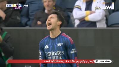گل اول آرسنال به لیدز (زوبیمندی)