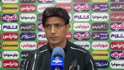 صحبت های مهدی برزگر مربی شمس آذر پیش از بازی با مس رفسنجان