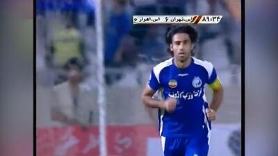 گل زیبا و خاطره‌انگیز فرهاد مجیدی به استقلال اهواز