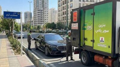 قیمت بنزین سوپر باز هم تغییر کرد؛ اطلاعیه جدید عرضه در بورس انرژی