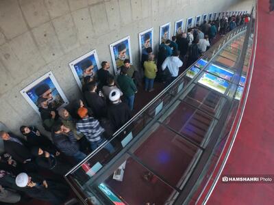 آغاز با شکوه چهل و چهارمین جشنواره فیلم فجر