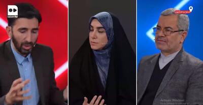  نماینده مجلس: اعتماد نداریم، پول هم نیست! + ویدئو