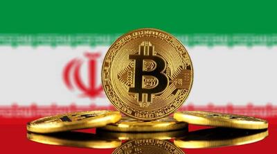 آمریکا صرافی‌های رمز ارز ایرانی را تحریم کرد؟
