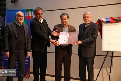 کاخ آپادانا صاحب سند شد