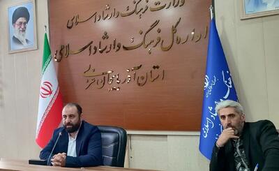 آغاز اجرای طرح «هر مسجد یک خبرنگار» در آذربایجان غربی همزمان با دهه فجر
