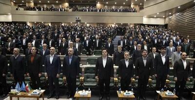  تجلیل از 26 رییس شعبه بانک ملت در گردهمایی روسای موفق شبکه بانکی کشور