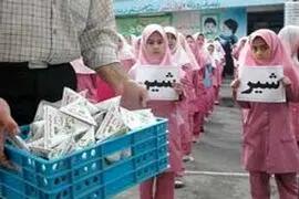  توزیع شیر رایگان در مدارس ابتدایی فارس آغاز شد