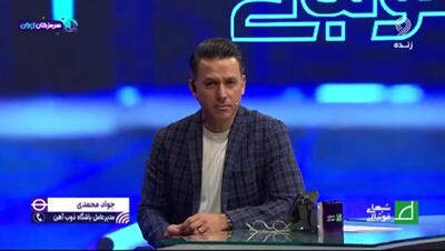 مدیرعامل ذوب آهن: به فکر تقویت تیم هستیم(ویدیو)