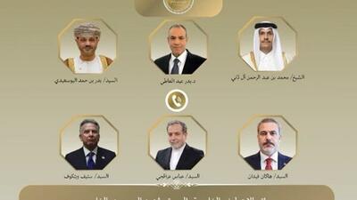 مصر بر اهمیت بازگرداندن ایران و آمریکا به میز مذاکرات تاکید کرد