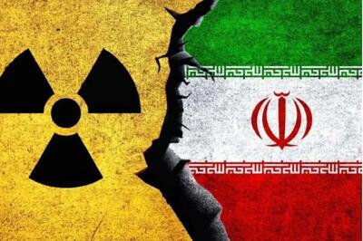  خبر فوری؛ مکان ۴۰۰ کیلو اورانیوم غنی‌شده ایران لو رفت