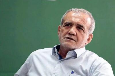  پزشکیان: شنیدن صدای معترضان وظیفه ماست | اسرائیل به دنبال تجزیه ایران است