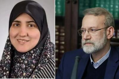 دختر لاریجانی به ایران بازگشت / ماجرای اخراج فاطمه لاریجانی از دانشگاه آمریکا چیست؟