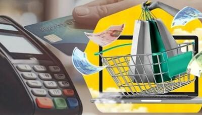 فعال شدن گزینه لغو از امروز