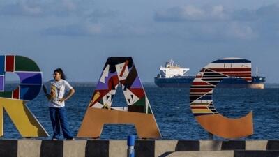 نفت ونزوئلا از کنترل دولت خارج شد