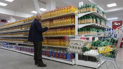 برای کالابرگ فقط از این فروشگاه ها خرید کنید