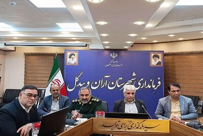  حضور پرشور مردم، بطلانی بر جنگ ترکیبی دشمن بود