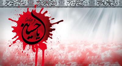  شهادتی که یاد روضه گودال قتلگاه را زنده کرد | جهان نیوز