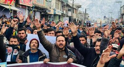 تظاهرات مردم پاکستان در حمایت از ایران | جهان نیوز