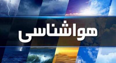  هوای قابل‌قبول تهران با شاخص ۷۲ | جهان نیوز
