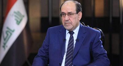  نوری المالکی: هرگز عقب‌نشینی نخواهیم کرد | جهان نیوز