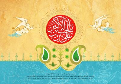 حضرت علی‌اکبر(س) در چه ویژگی‌هایی شبیه پیامبر(ص) بودند؟