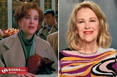  بازیگر فیلم «تنها در خانه» درگذشت