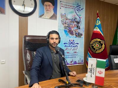  روایت جوان‌گرایی رادیو فرهنگ در روز جوان