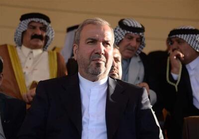  سفیر ایران: انتخاب نخست وزیری موضوعی کاملا عراقی است