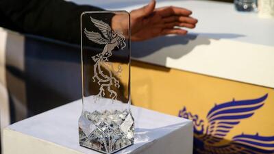 اعلام برنامه نمایش سه سالن سینما در دو روز نخست جشنواره فیلم فجر