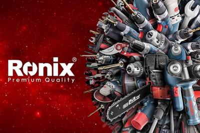 لیست جدیدترین آگهی‌های استخدام رونیکس | ۱۱ بهمن ۱۴۰۴