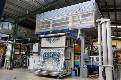 لیست جدیدترین آگهی‌های استخدام شرکت فرش الماس کویر | ۱۱ بهمن ۱۴۰۴