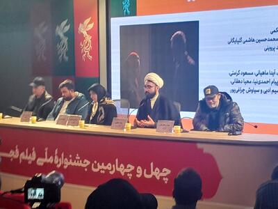  کارگردانِ غوطه‌ور: در قالب حیا و شرع و در ژانر جنایی، به بحران جنسی پرداخته‌ایم/ تسلیت مهران غفوریان و محسن قصابیان به خانواده‌های داغدار
