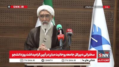  ببینید | پورمحمدی: حرکت‌های اروپا دست و پا زدن‌های قهقرایی است