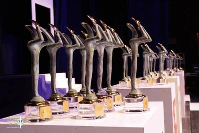 برگزاری آیین پایانی جشنواره تئاتر فجر در تالار وحدت