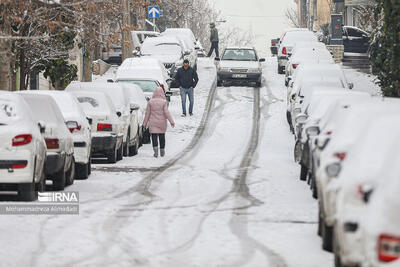 سازمان هواشناسی کشور اطلاعیه داد