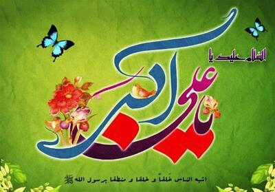  بررسی نسب و تاریخ ولادت حضرت علی اکبر(ع)/ چگونه خواهرزاده معاویه با امام حسین(ع) ازدواج کرد؟