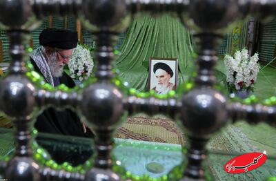  صبح امروز؛ حضور رهبر انقلاب در حرم مطهر امام خمینی(ره) | تصاویر - کلبه سرگرمی