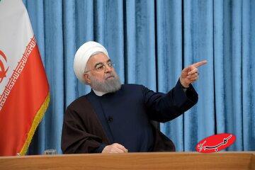  روایت حسن روحانی از سه مرتبه‌ای که در سال ۹۸ کشور تا مرز جنگ رفت/ لجبازی در برابر مردم جواب نمی‌دهد/ باید ۸ مسأله مردم را به همه‌پرسی بگذاریم - کلبه سرگرمی